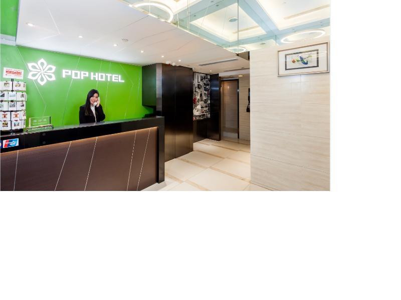 Отель Pop Mong Kok 3*